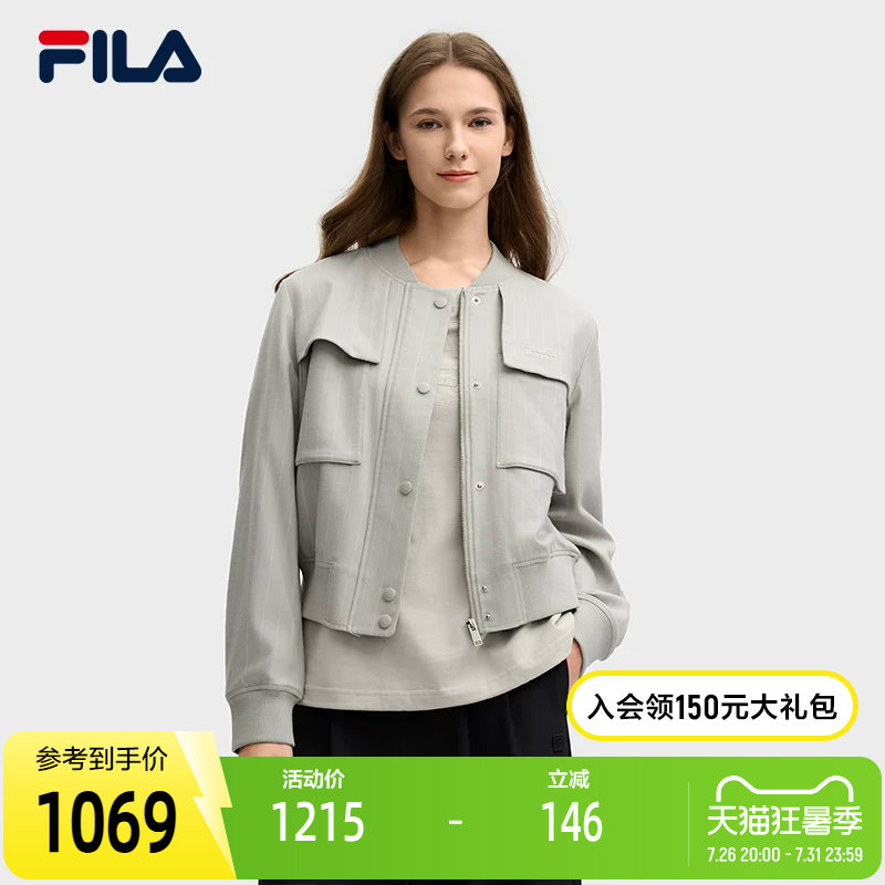 FILA斐乐女士梭织外套