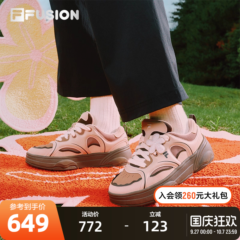 FILAFUSION斐乐女士滑板生活鞋