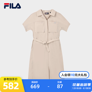 休闲通勤宽松翻领连体裤 FILA 斐乐官方女士连衣裙2023夏时尚