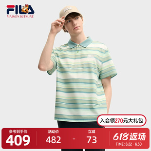FILA × MAISON KITSUNÉ斐乐男子短袖POLO衫2025夏新款条纹上衣