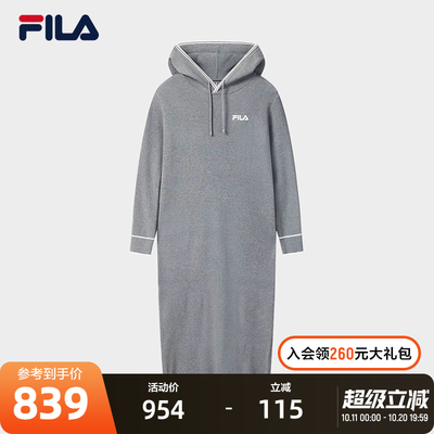 FILA斐乐女士编织连衣裙