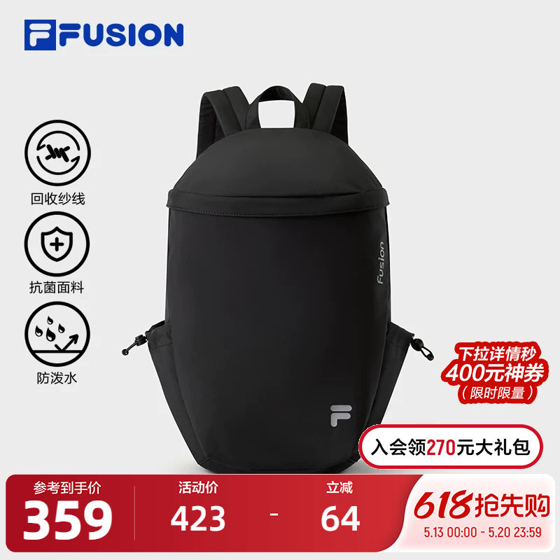 FILA FUSION斐乐潮牌女包背包2026春新款时尚休闲筒状