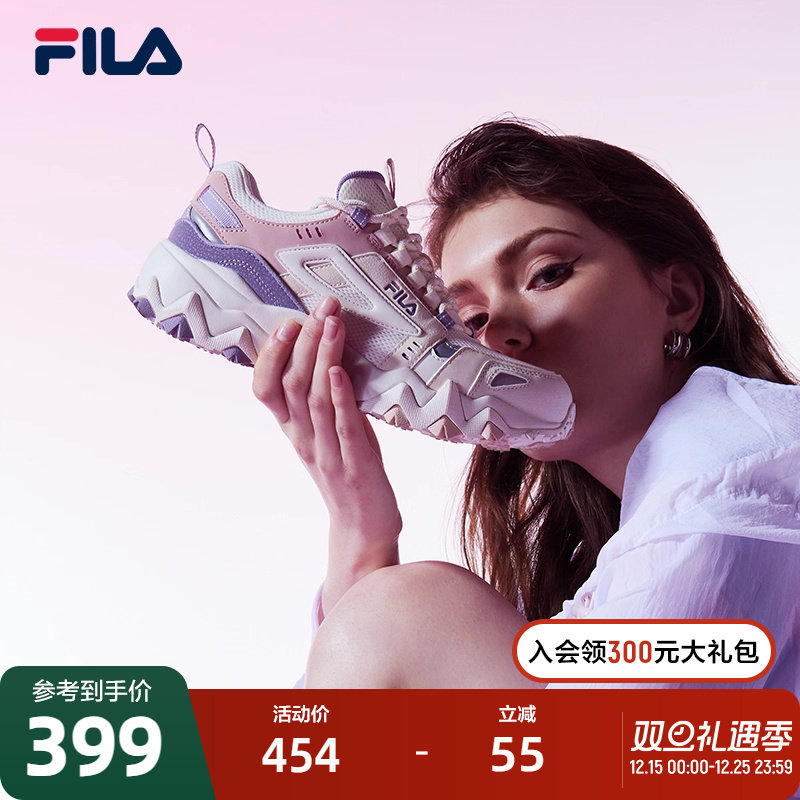 斐乐老爹鞋Fila男欧客漫女