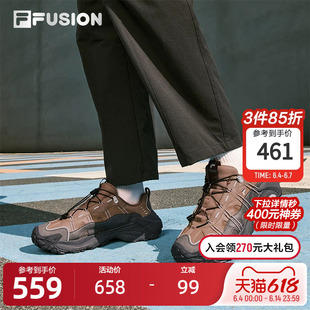 山脉鞋2丨2026春季新款FILA FUSION斐乐潮牌男鞋老爹鞋户外登山鞋