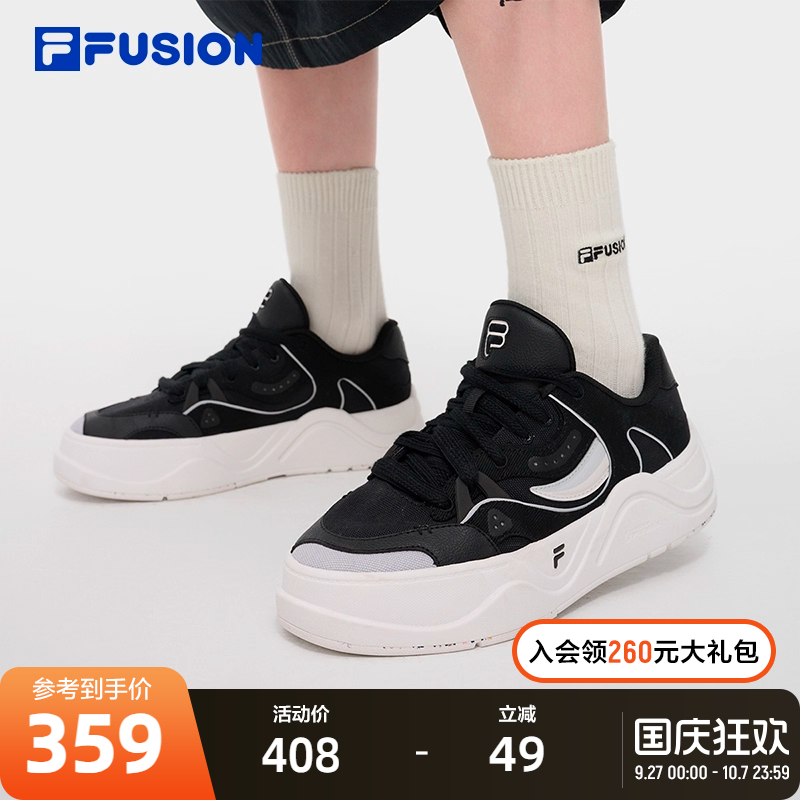 FILAFUSION斐乐滑板生活鞋男子