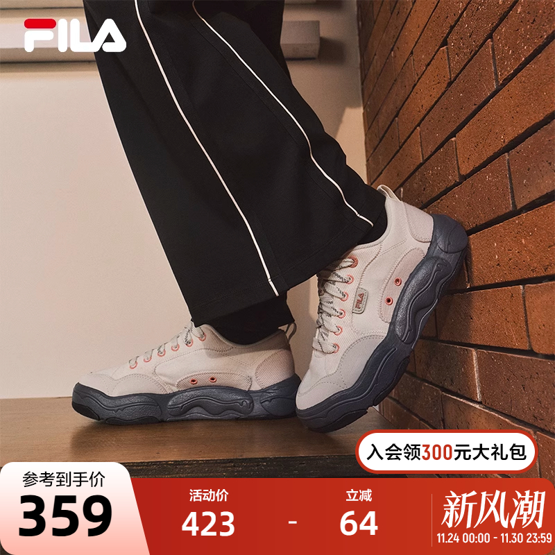 FILA斐乐女子休闲帆布鞋