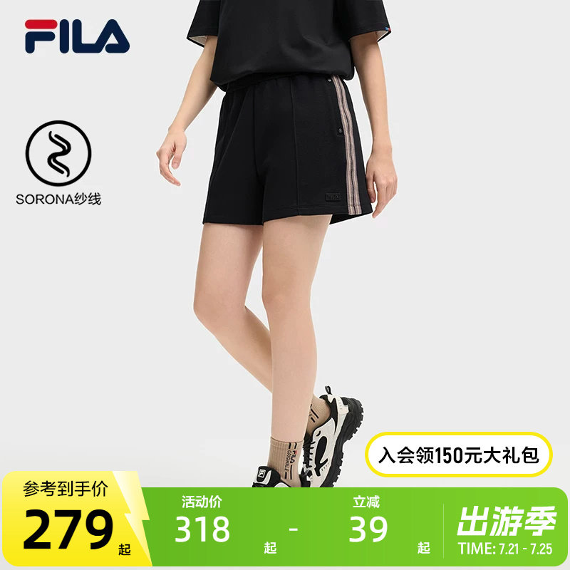 FILA斐乐情侣短裤2025夏季新款运动裤男针织三分裤裤透气五分裤女