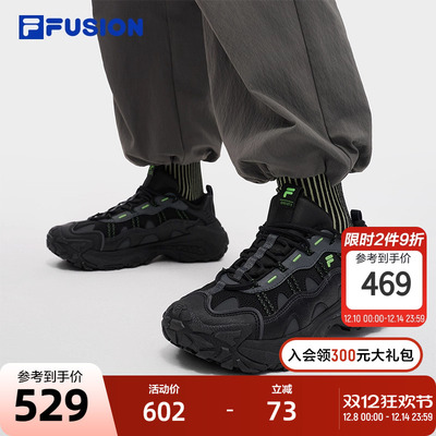 FILAFUSION斐乐女士机能潮鞋