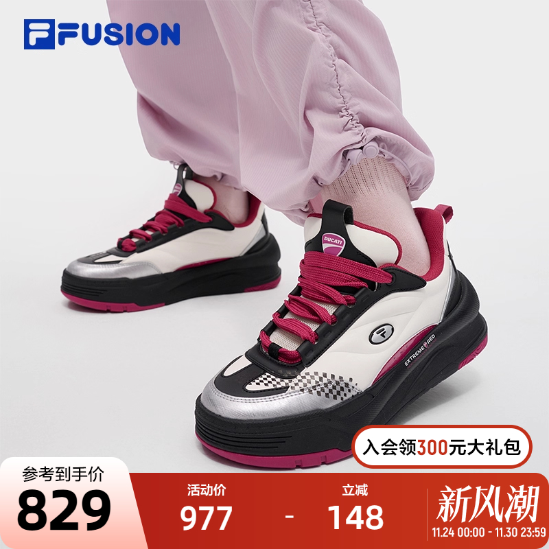 FILAFUSION斐乐潮牌板鞋