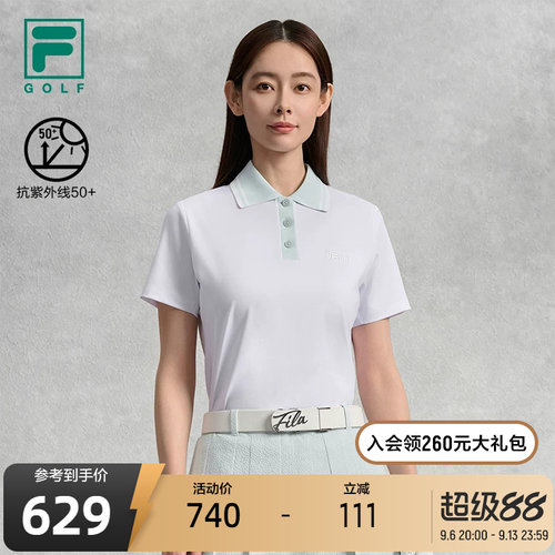 FILA斐乐女子针织短袖POLO衫