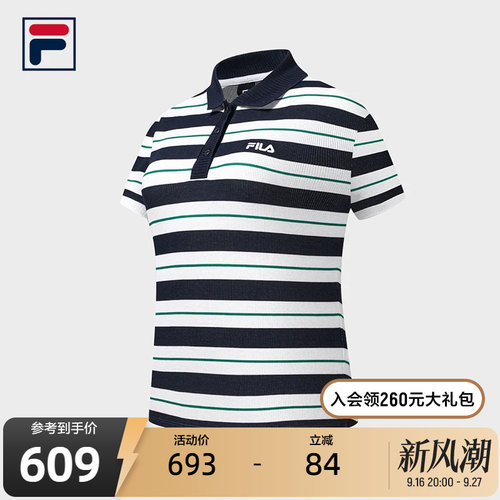 FILA斐乐针织短袖POLO衫