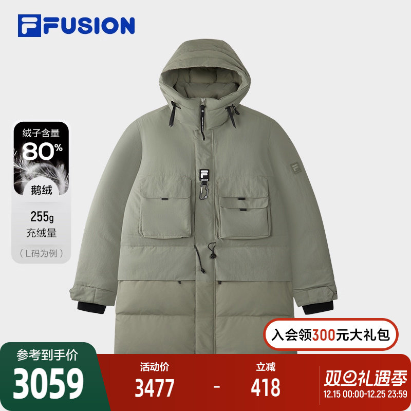 FILA FUSION斐乐潮牌中长款羽绒服男2025冬新款宽松保暖连帽外套