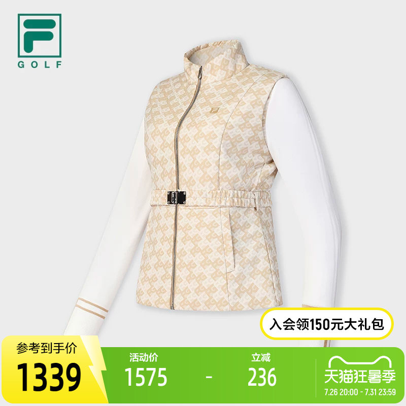 FILA斐乐女子运动棉服