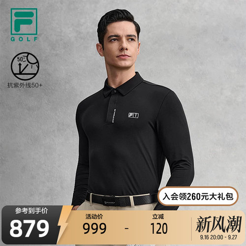 FILA斐乐男士针织长袖POLO衫