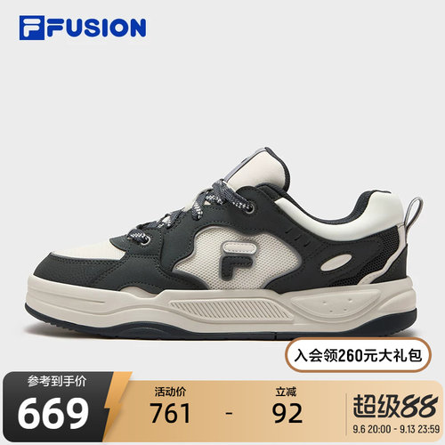 FILAFUSION斐乐潮牌板鞋