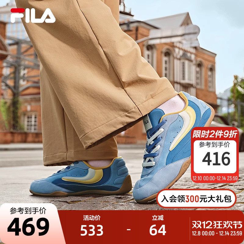 FILA斐乐男鞋复古运动鞋