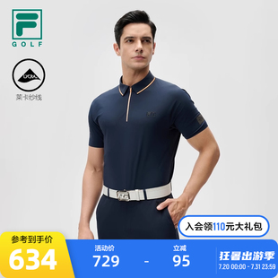 高尔夫运动宽松上衣 FILA 斐乐男子针织翻领短袖 POLO衫 2024秋新款