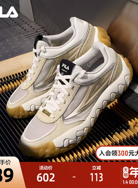 FILA 斐乐官方男鞋GARA 2代休闲鞋2024夏季新款跑步鞋运动鞋板鞋