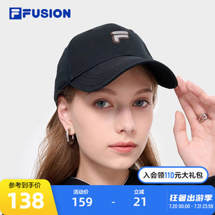 男女百搭情侣硬顶鸭舌帽 新款 FILA FUSION斐乐中性棒球帽2024冬季