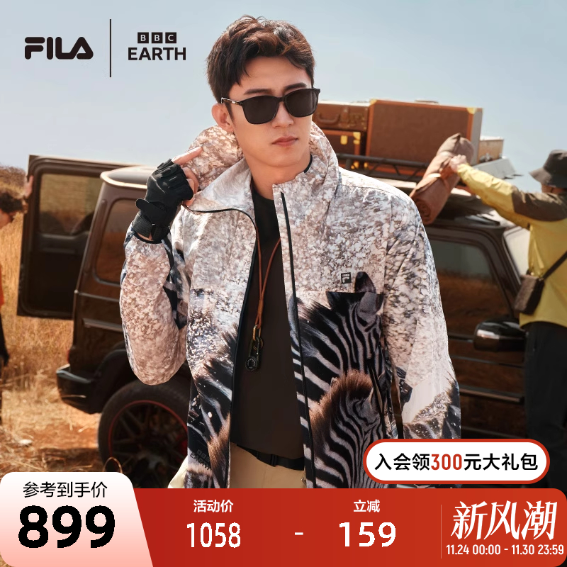FILA斐乐男子梭织外套