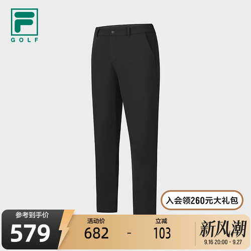 FILA斐乐梭织长裤男子
