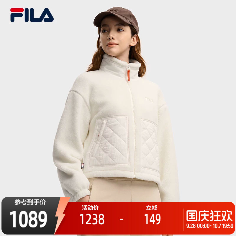 FILA斐乐女子羊羔绒上衣