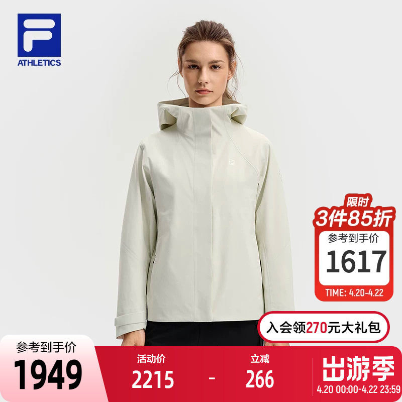 FILA 斐乐官方女冲锋衣两件套25冬新健身运动三合一收腰连帽外套