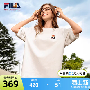 易烊千玺同款FILA斐乐情侣短袖T恤女夏季新款小狐狸宽松上衣男