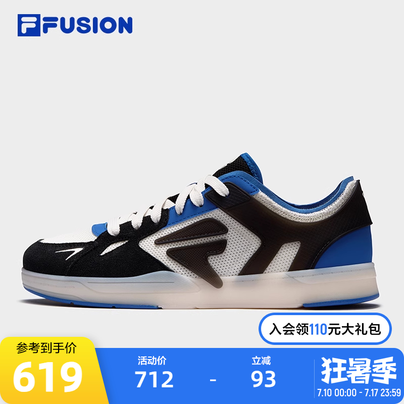 FILAFUSION斐乐男士专业滑板鞋