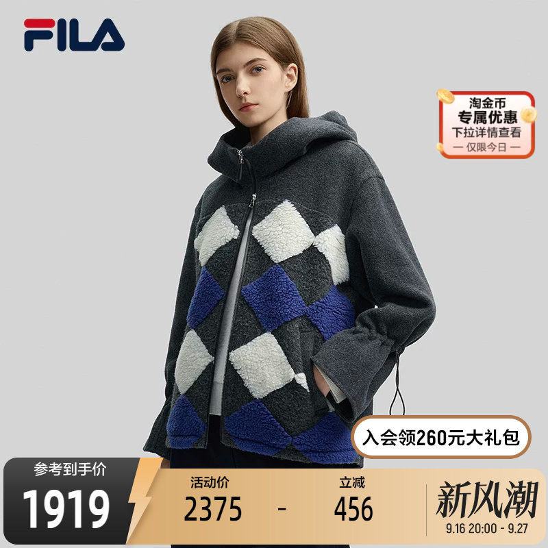 FILA斐乐女士呢子外套