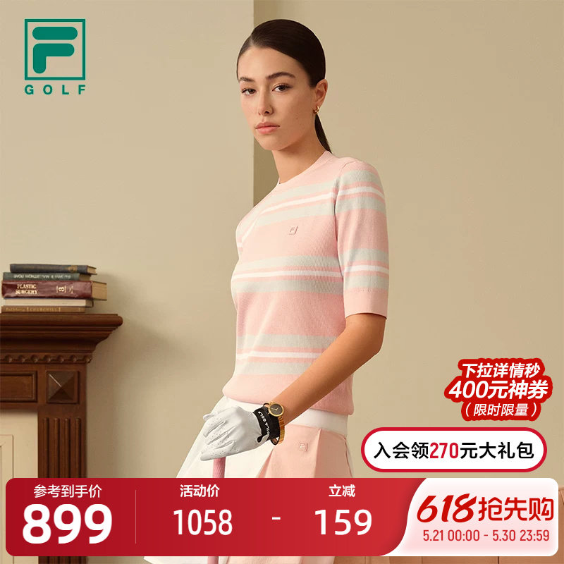 FILA斐乐官方女子编织衫2026夏季新款高尔夫运动休闲短袖上衣