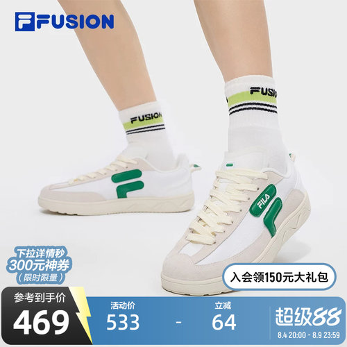 FILAFUSION斐乐男子板鞋