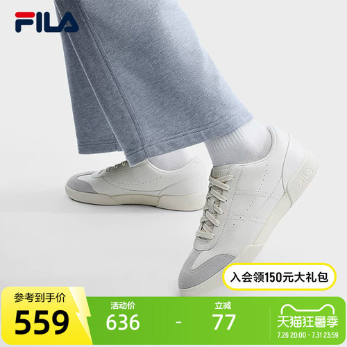 FILA斐乐男子休闲板鞋
