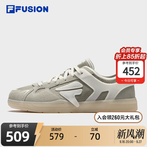 FILAFUSION斐乐女子板鞋
