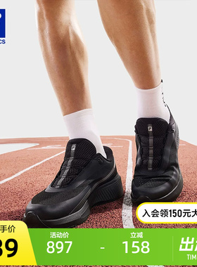 FILA斐乐BOA柔云3+路跑鞋男鞋2025秋季新款专业运动鞋户外跑步鞋