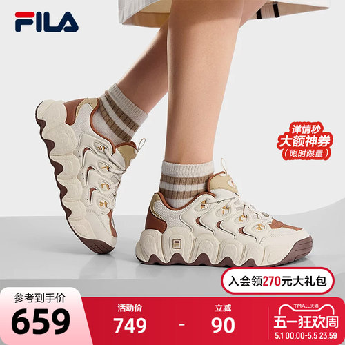 FILA斐乐女士ORIGINALE老爹鞋