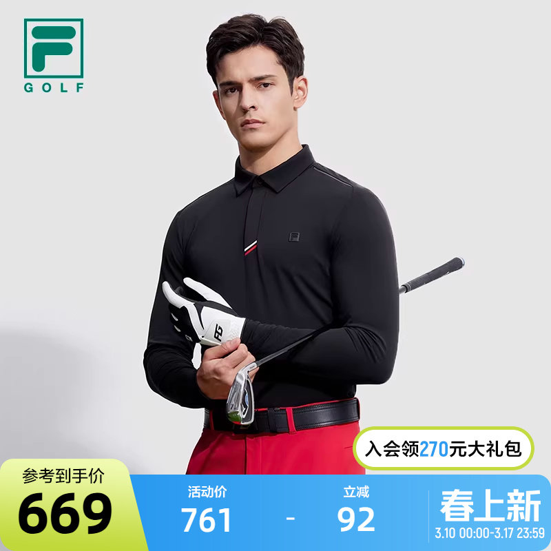 FILA 斐乐官方男士针织长袖POLO衫2023冬防晒高尔夫运动上衣