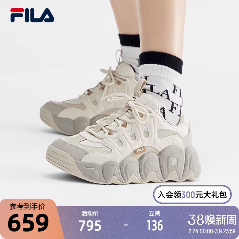 FILA 斐乐可颂面包老爹鞋女鞋复古运动鞋男鞋2023冬季厚底休闲鞋