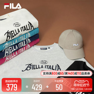 FILA 斐乐官方情侣卫衣2023年秋季新款宽松男女同款套头上衣