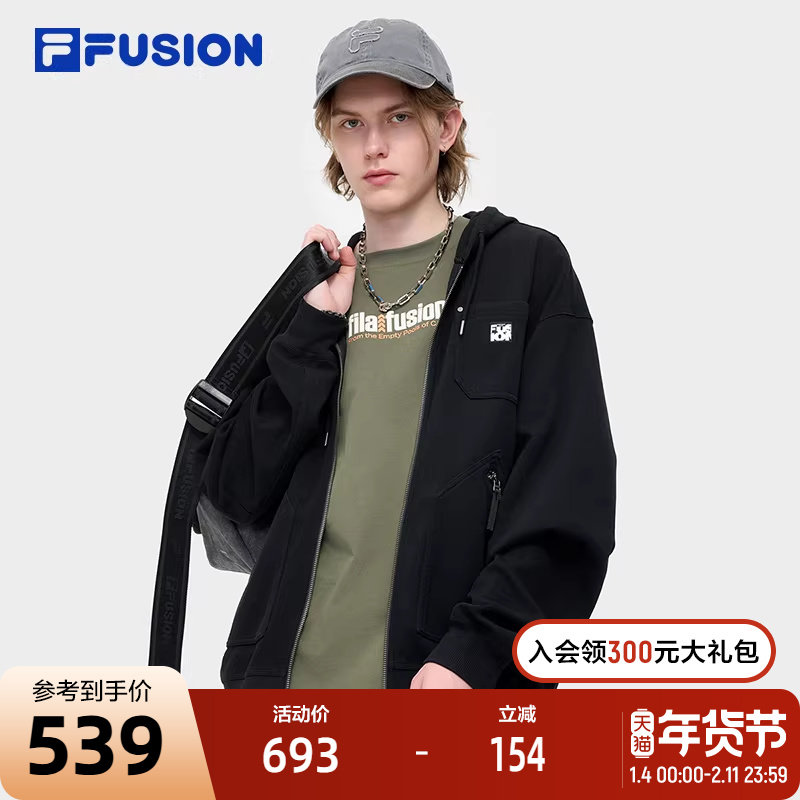 FILA FUSION斐乐潮牌针织连帽外套男2024秋新款休闲夹克宽松上衣,运动服/休闲服装,运动茄克/外套,淘宝优惠券,粉丝福利购,淘宝优惠卷