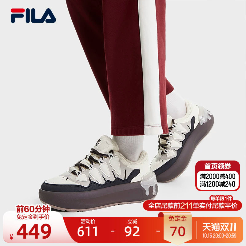 FILA 斐乐官方女鞋CARROT摩登板鞋秋新萝卜鞋厚底增高运动鞋