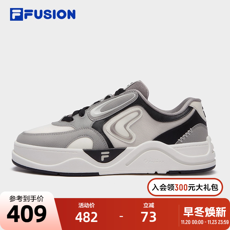 FILAFUSION斐乐男士滑板生活鞋