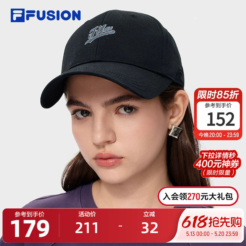 FILA FUSION斐乐潮牌情侣款棒球帽2026春季新款运动帽