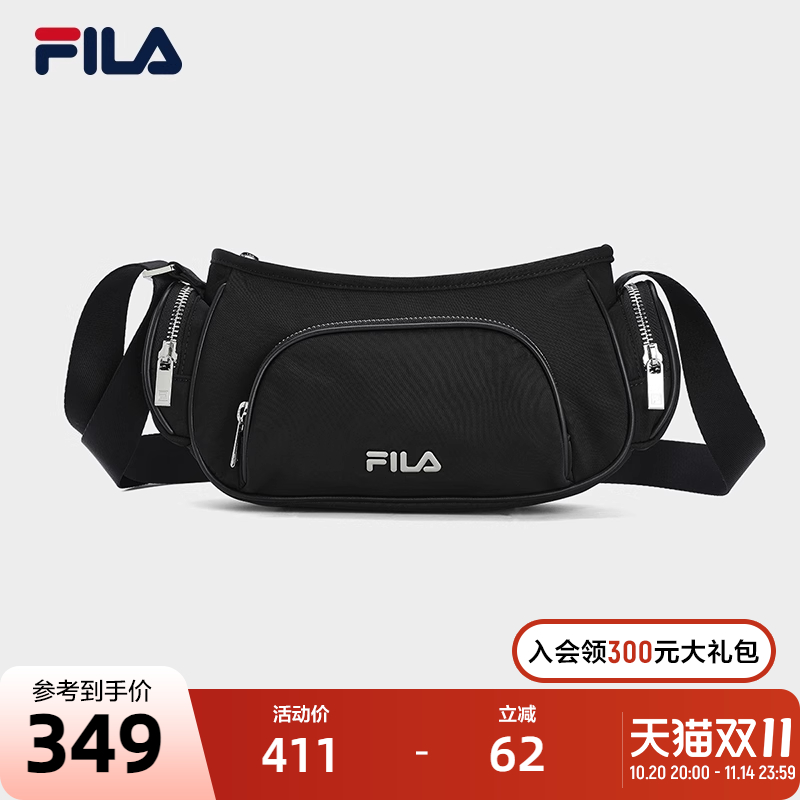 FILA斐乐女子休闲挎包