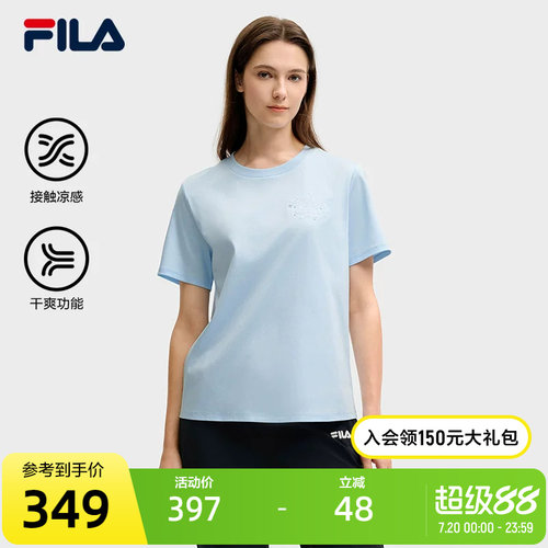 FILA斐乐女子休闲短袖T