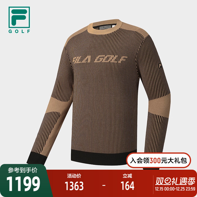 FILA 斐乐官方男子编织衫2025冬新款高尔夫运动基础竖纹套头毛衣