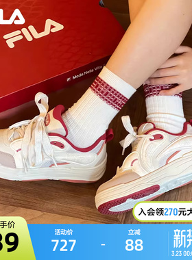 【易烊千玺同款】FILA斐乐女鞋VIBE律动鞋板鞋2025新年款休闲鞋男