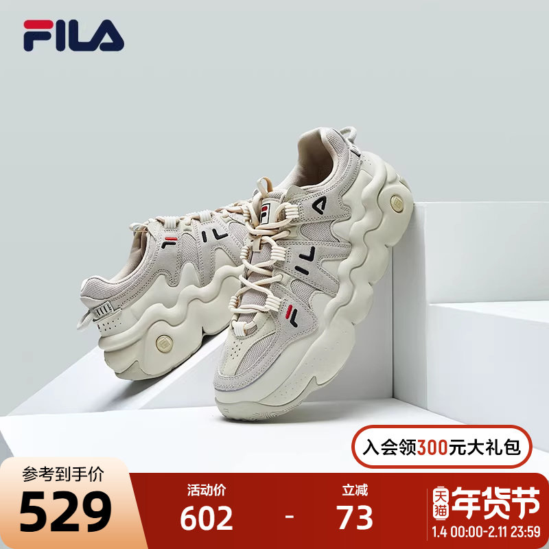 FILA 斐乐情侣篮球鞋男鞋2022冬季休闲鞋面包鞋女鞋复古老爹鞋子,运动鞋new,篮球鞋,淘宝优惠券,粉丝福利购,淘宝优惠卷