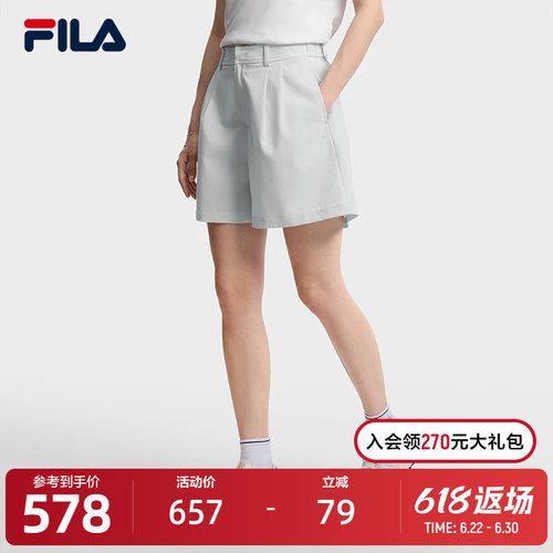 FILA斐乐女士梭织短裤