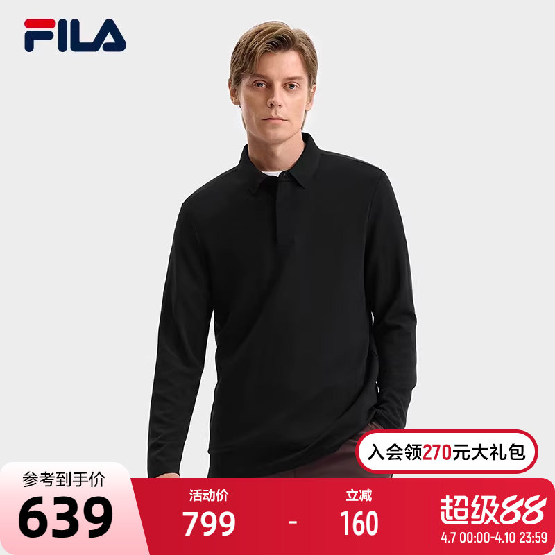FILA 斐乐官方男子针织长袖POLO衫2025冬季新款时尚休闲基础上衣